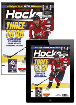 Beckett Hockey Magazine Beckett Hockey Combo